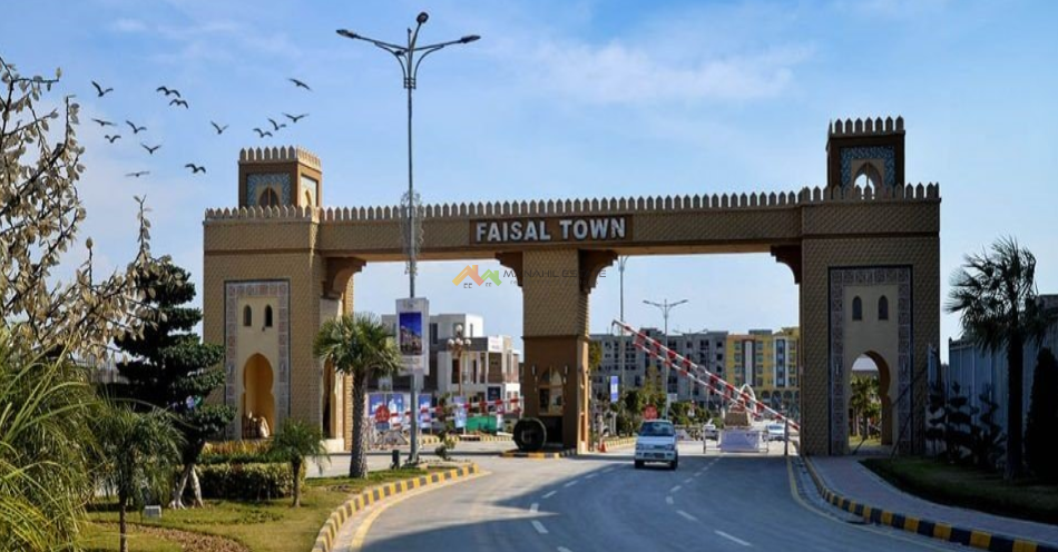 Faisal Town Phase 2